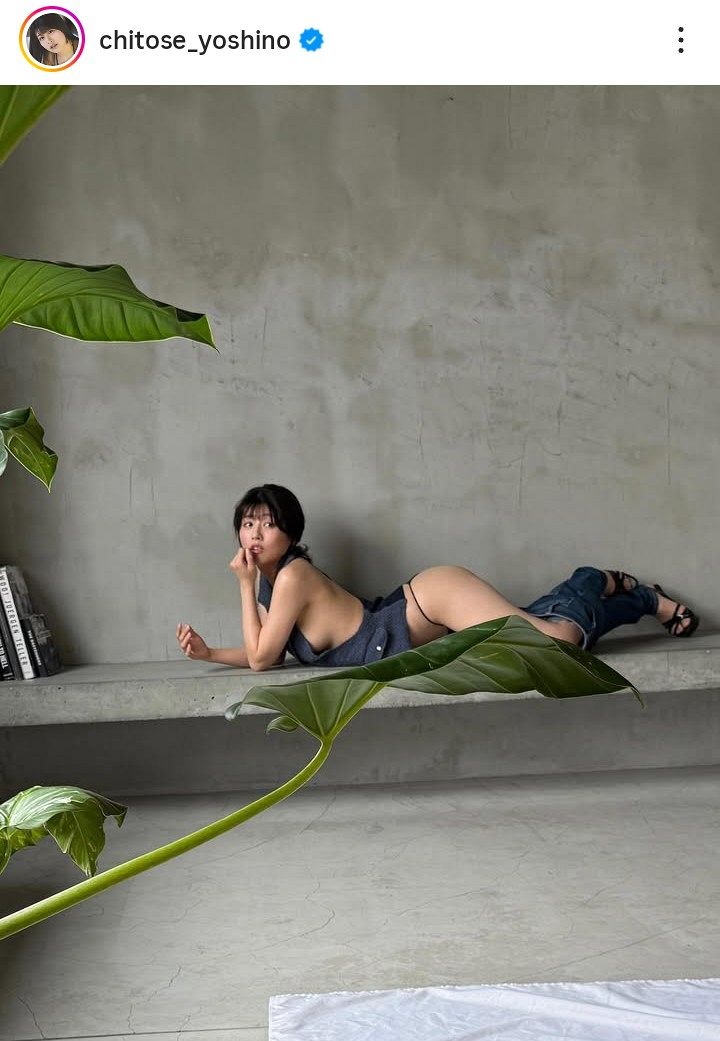 ちとせよしの公式インスタグラムより