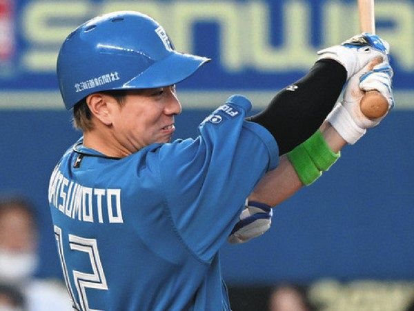 ハイクオリティ プロ野球チップスファイターズ松本剛