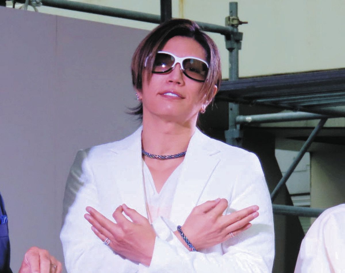 無条件！特別価格 GACKT VARTIX 愛用 着用 サルエルパンツ genepar ...