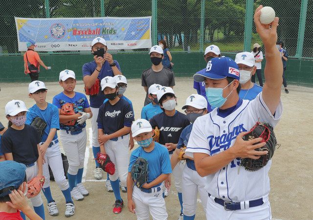 吉見さんに投げ方教わったよ 名古屋でキッズ野球教室 中日新聞web