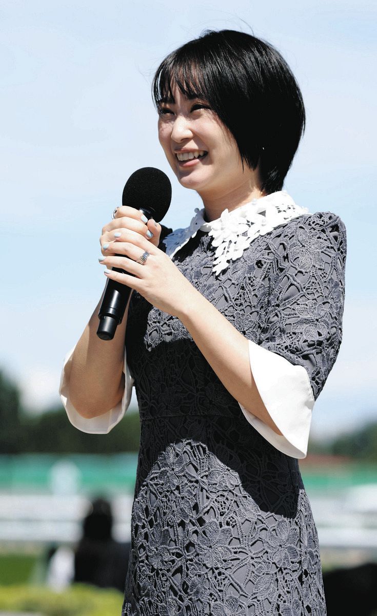 志田未来、仕事＆推し活で北海道を満喫！ 24日に札幌競馬場で