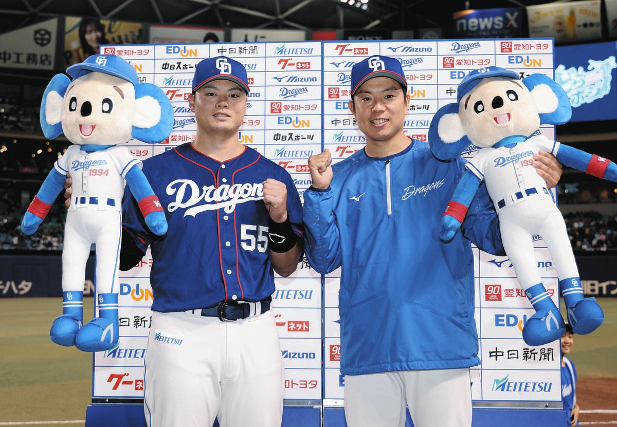 ドラゴンズ 優勝セレモニー 写真 大型パネル 星野監督