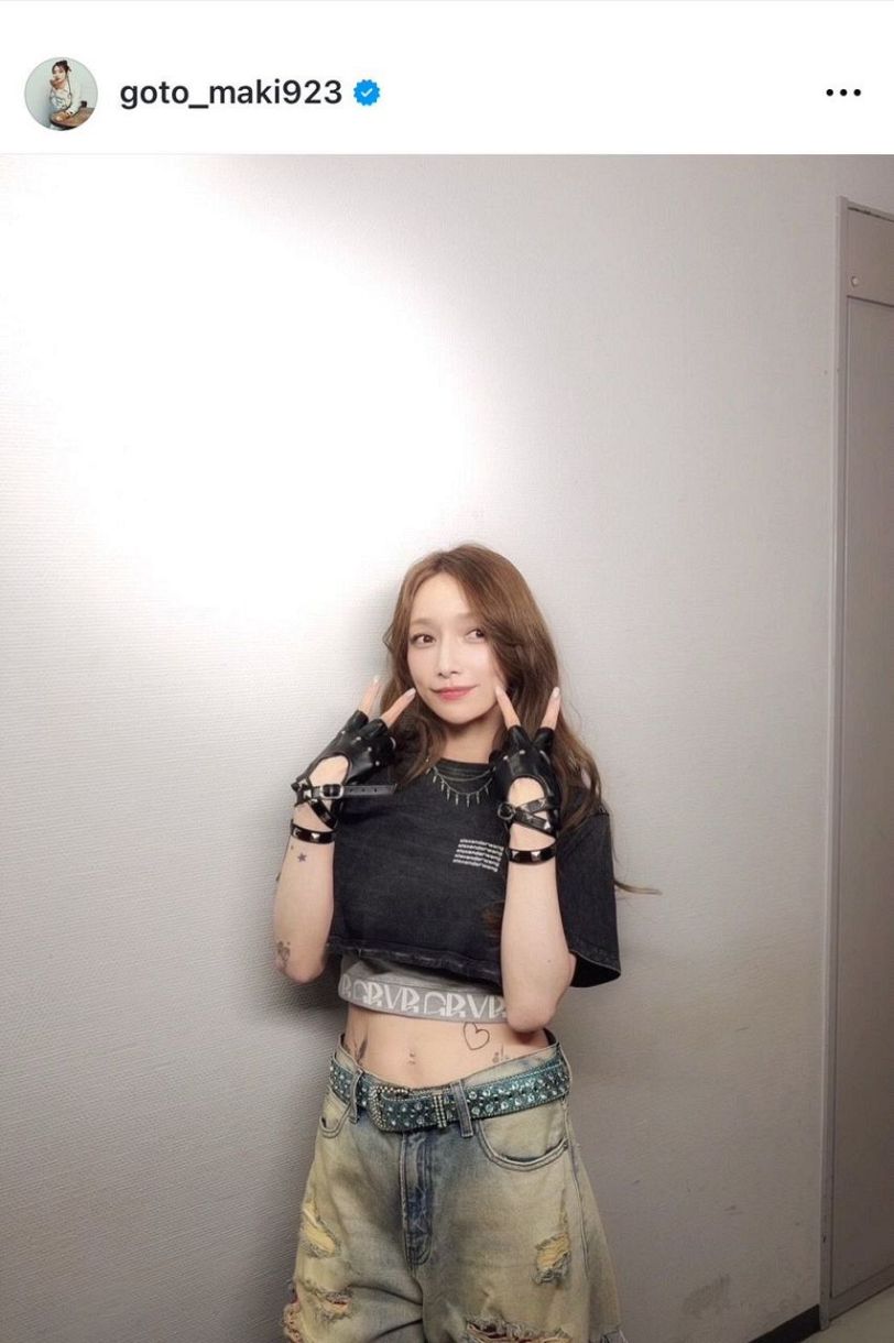 実際の投稿】後藤真希、ファンもビックリ！ へそピアスに♡タトゥー