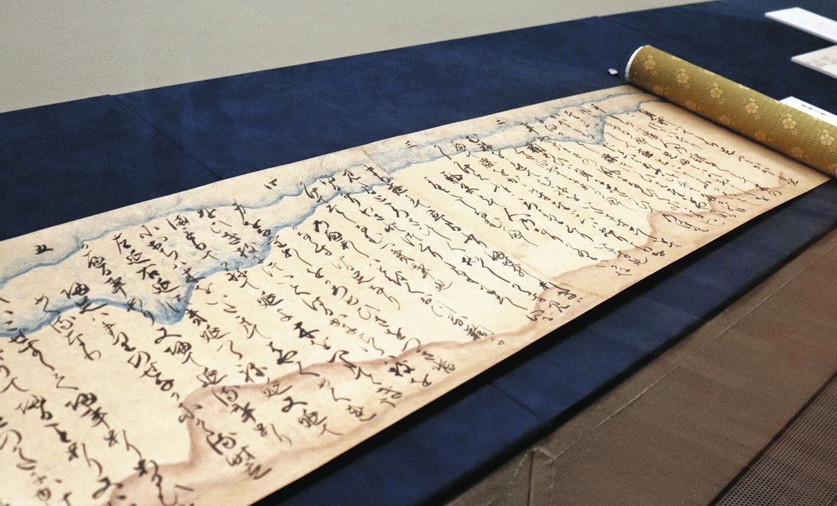 紙からひも解く朝倉文化 朝倉氏遺跡博物館 きょうから特別展 「千載