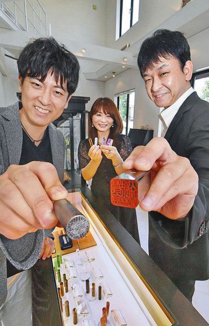 相伝 新事業 ほり起こす 印章店 小林大伸堂 中日新聞web 相伝 新事業 ほり起こす 印章店 小林大伸堂 中日新聞web