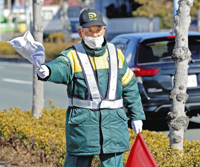 石川 誘導員 高齢可能 91歳の現役警備員、日々成長、国家資格「交通 