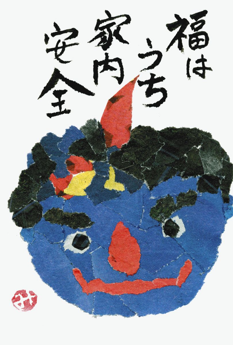 新聞ちぎり絵 ギャラリー＞ 「鬼瓦」：中日新聞しずおかWeb