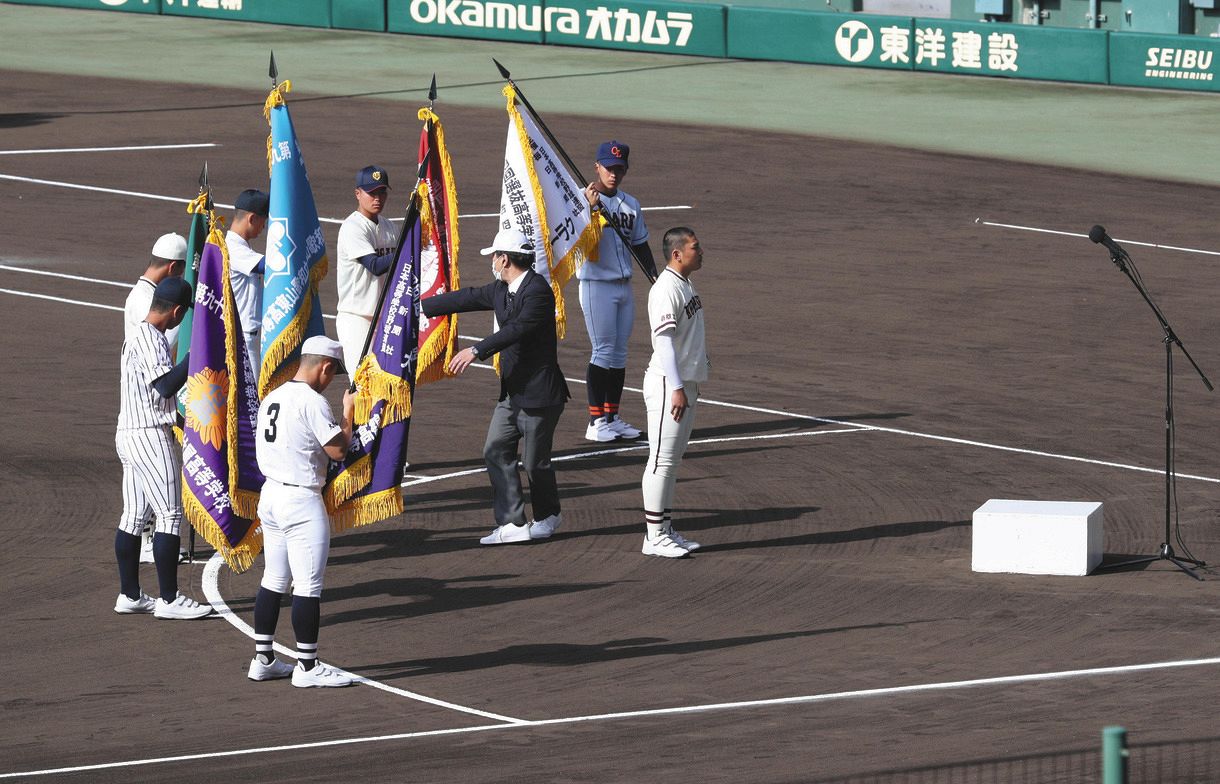 選手宣誓の大役は中日育成・福島章太の弟、貫太主将 兄からの言葉 