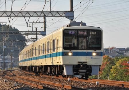 1975小田急多摩センター駅開業記念乗車券 1975小田急多摩センター駅