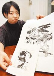 展覧会出品 夭折オーブリー・ビアズリー「サロメ」ラインブロク 5点セット オーブリー・ビアズリー「サロメ」 表紙柄 京袋帯 即納品入荷しました