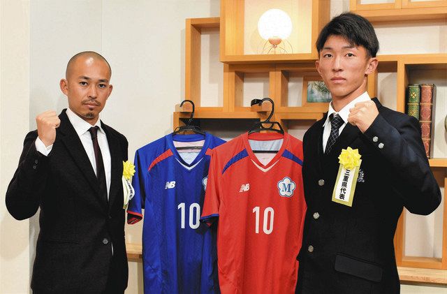三重 ベスト４を目指す 全国高校サッカー 初戦は埼玉 西武台 中日新聞web