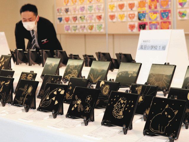 児童が卒業制作 沈金パネル展示 県輪島漆芸美術館：北陸中日新聞Web