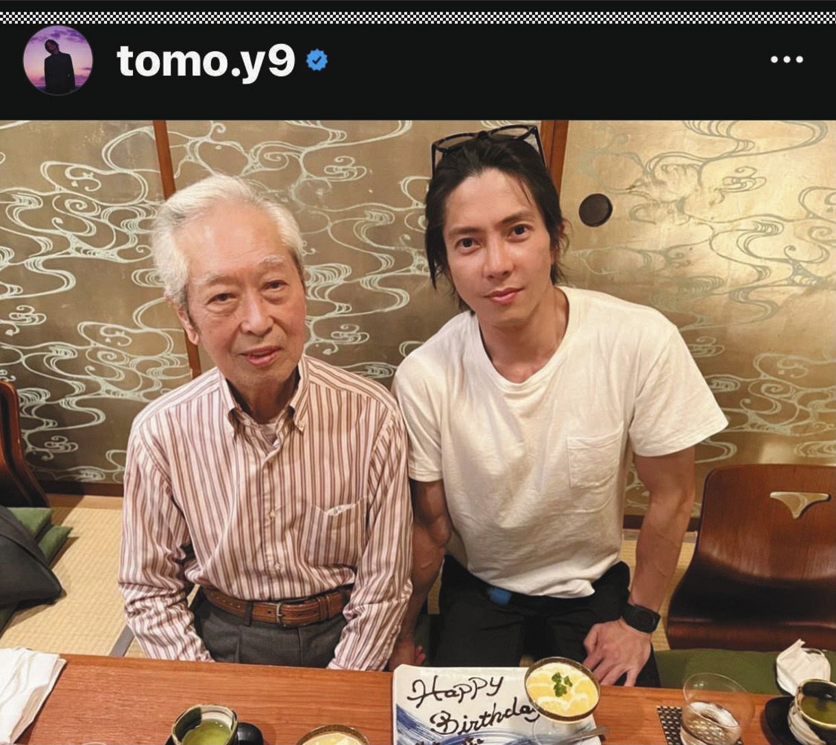 写真 どっちもイケメン 山下智久と祖父 中日スポーツ 東京中日スポーツ