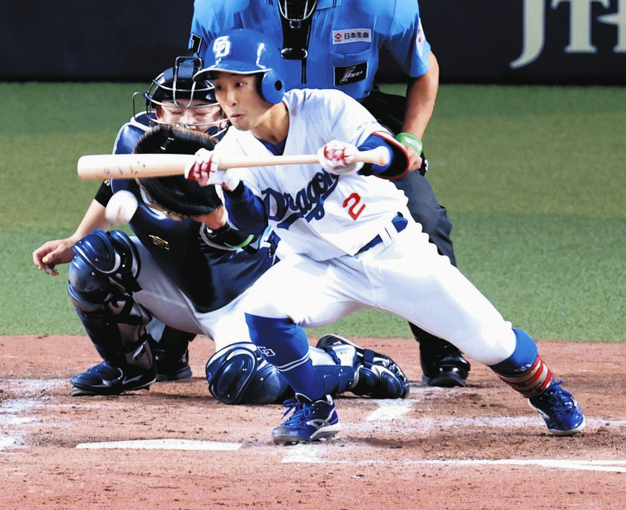 中日】田中幹也、絶妙スクイズで貴重な2点目 立浪監督「どうしても1点