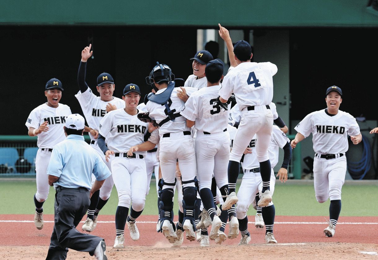 高校 野球 三重 大会