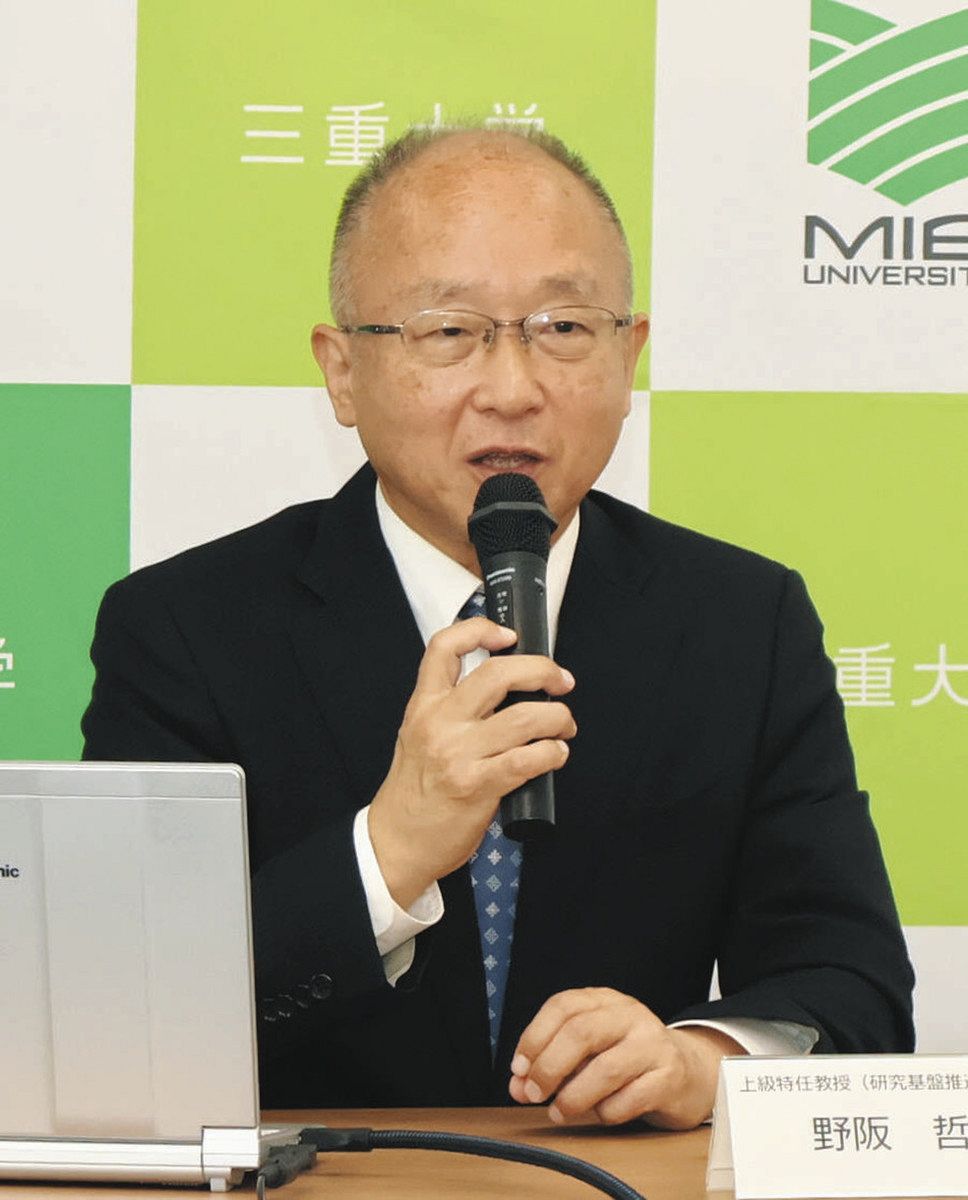 ワクチン作製のプラットフォーム技術を紹介する野阪さん＝津市栗真町屋町の三重大で
