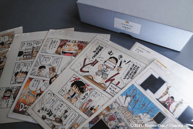 漫画の原画は宝だ 保存 デジタル化を模索 中日新聞web