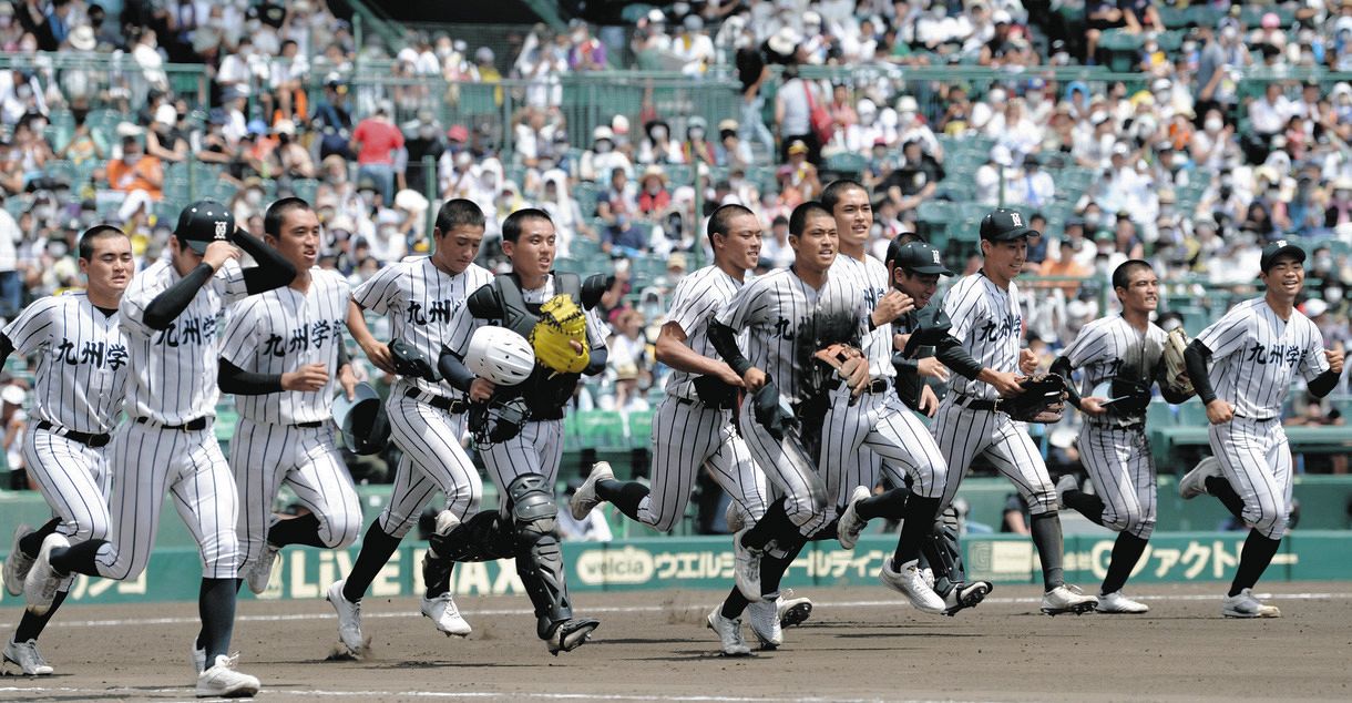 九州学院 野球 ユニフォーム　九州学院高校　野球部　高校野球　ユニホーム　甲子園 九州学院 野球 ユニフォーム 九州学院高校 野球部 高校野球 ユニホーム