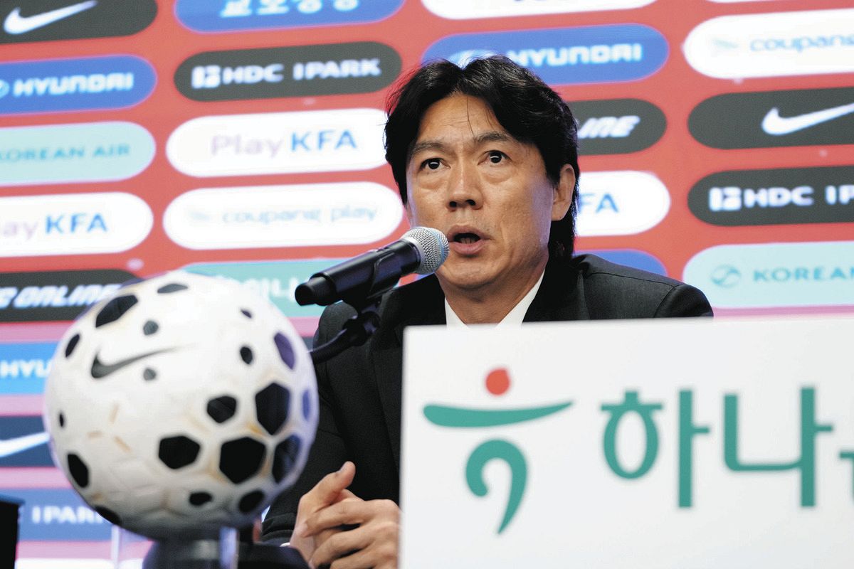 韓国代表がW杯メンバー26人発表 エースのソン・フンミンはアジア選手初