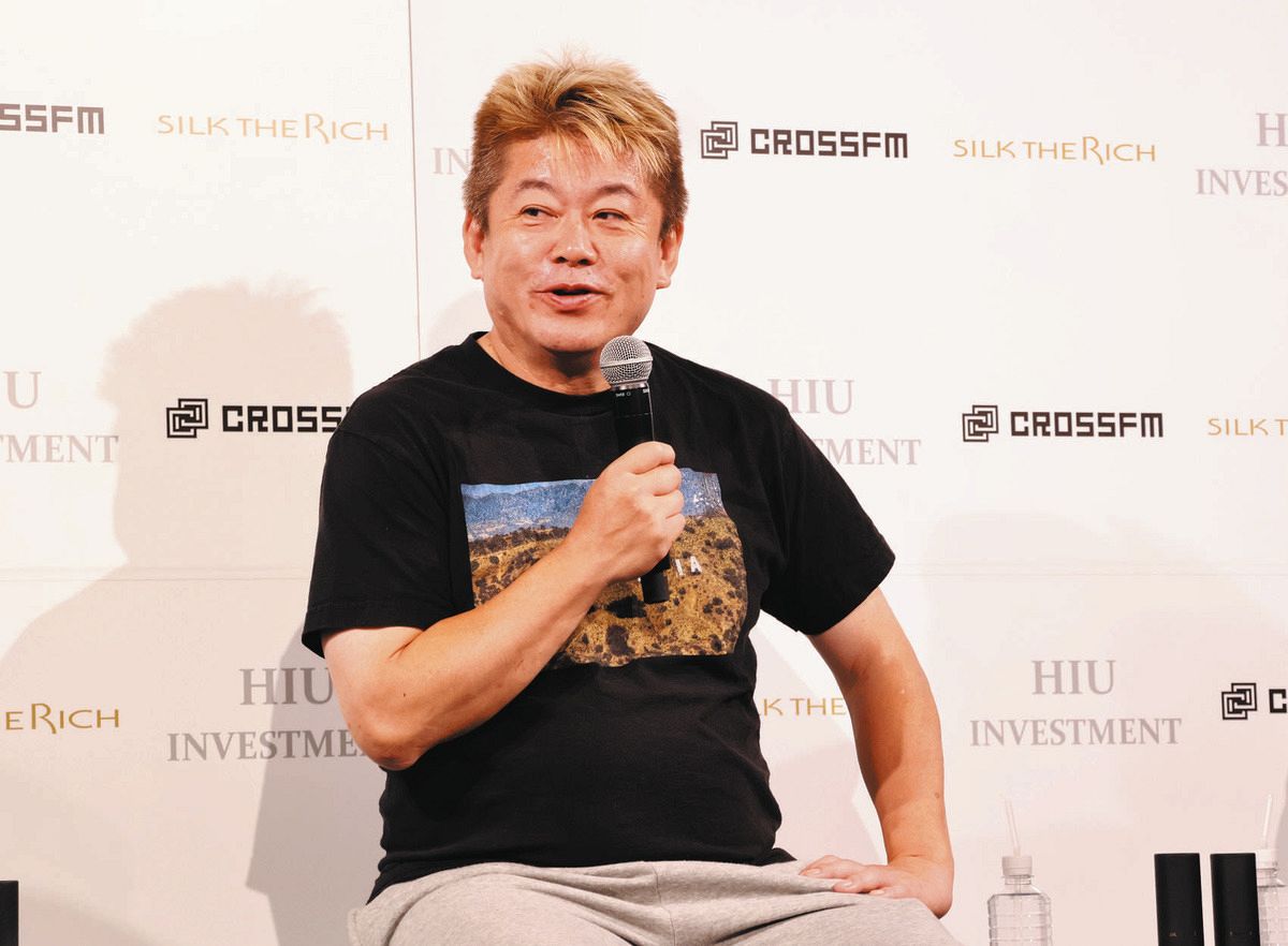 堀江貴文ビジネスマスターシークレット Amazon.co.jp: 堀江貴文ビジネスマスターシークレット [DVD-BOX