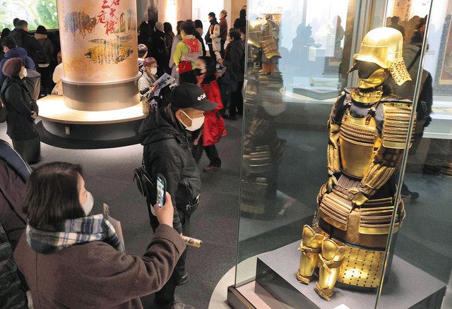 どうする家康 岡崎大河ドラマ館 特別来館記念証 コンプリート どうする家康岡崎大河ドラマ館 睦月来館記念証「徳川家康」通常