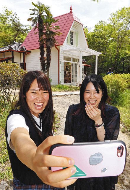 サツキとメイの家 | EXPO 2005 AICHI,JAPAN