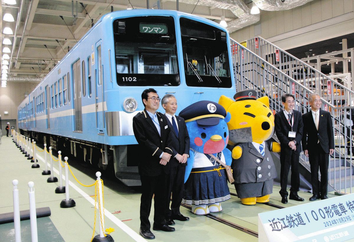 琵琶湖ブルーの100形を 京都で近江鉄道の電車を特別展示：中日新聞Web