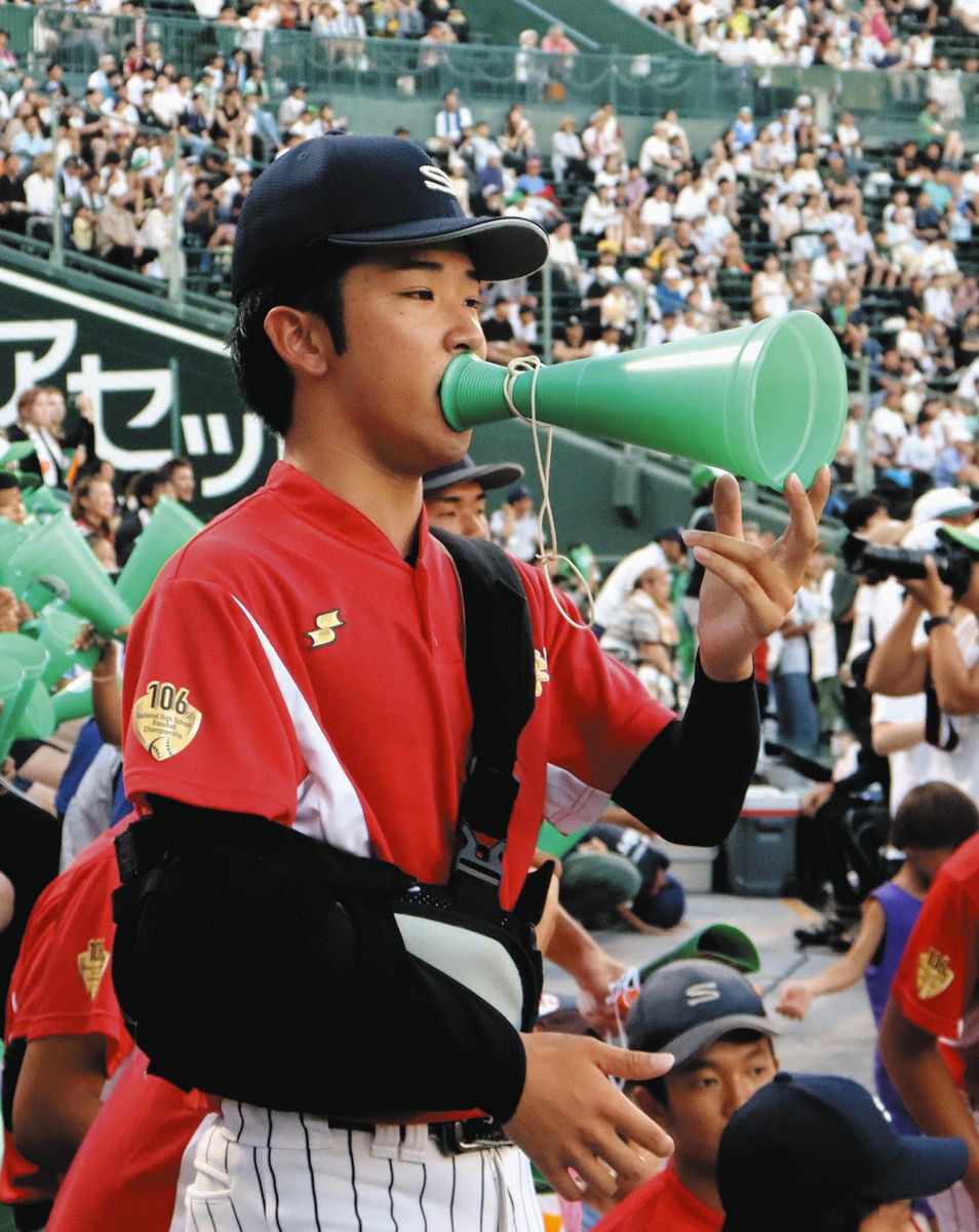滋賀 学園 応援