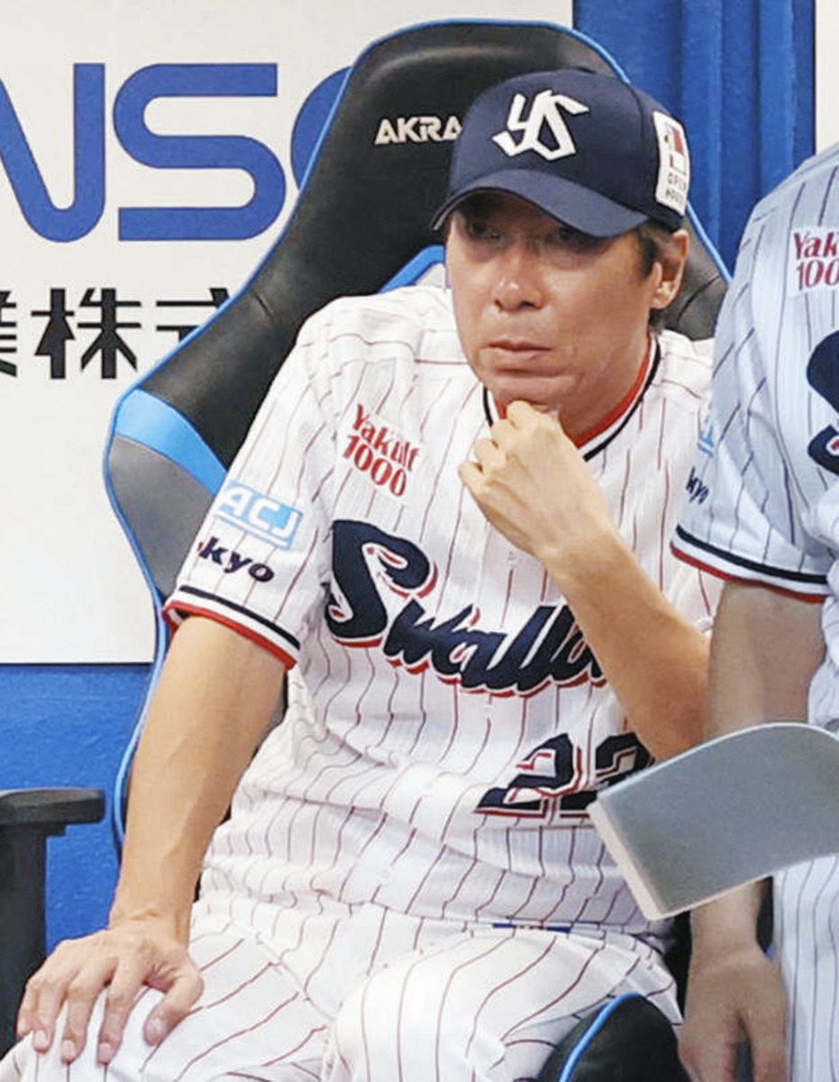 緊急案件 巨人戦  8月13日 ヤクルト ヤクルト・高津監督、「寝られないでしょうね」 巨人に今季ワースト15