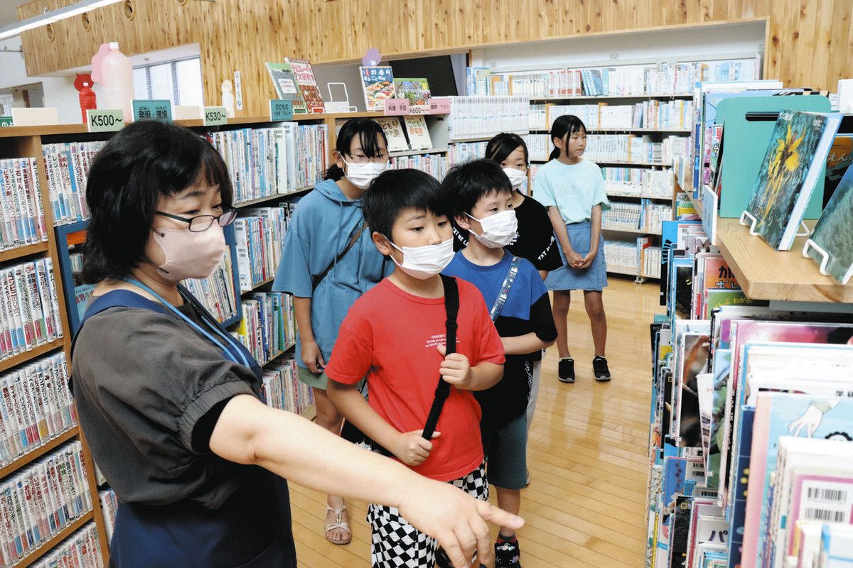 児童図書館 (1976年) (図書館の仕事〈25〉) 中央図書館 児童資料室展示「さがそう！やってみたい仕事」のお知らせ