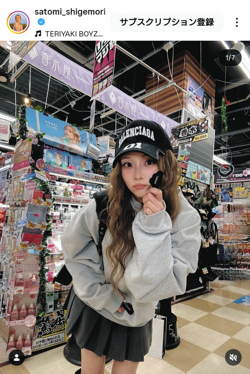 ◇重盛さと美、「さと美領域」美脚ミニスカショット【写真複数枚】：中