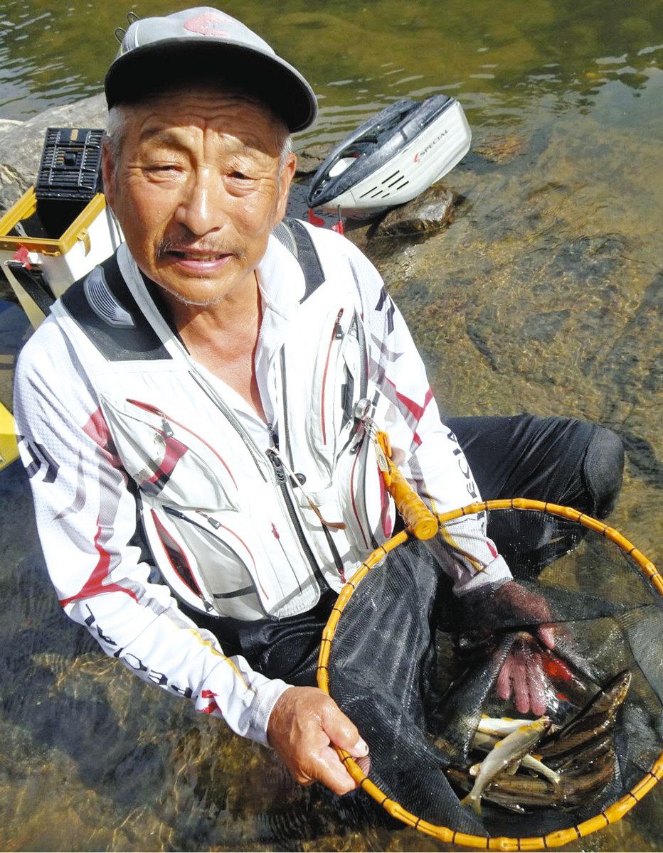 1点物】鮎釣り用玉網