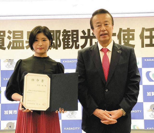 モーニング娘。'20の加賀楓「癒やしの場所もっと盛り上げていきたい
