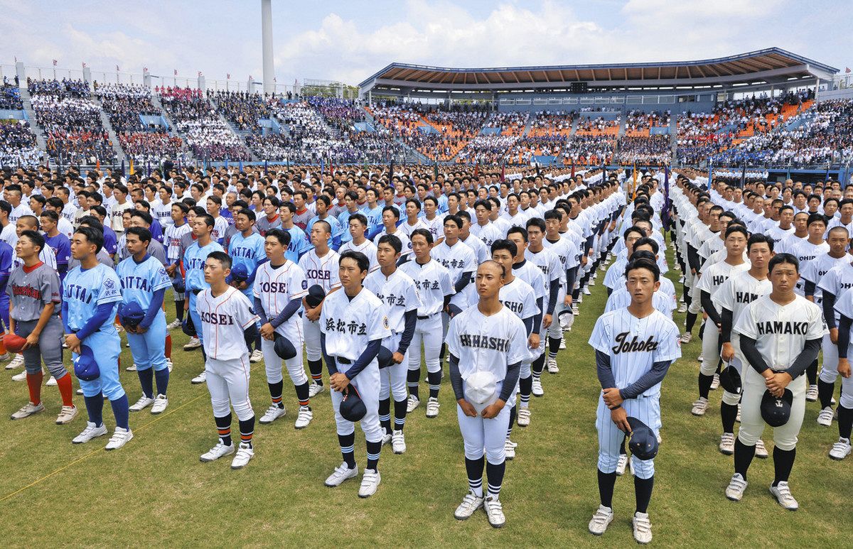球児魂、全力の夏に 高校野球静岡大会開会式：中日新聞しずおかWeb