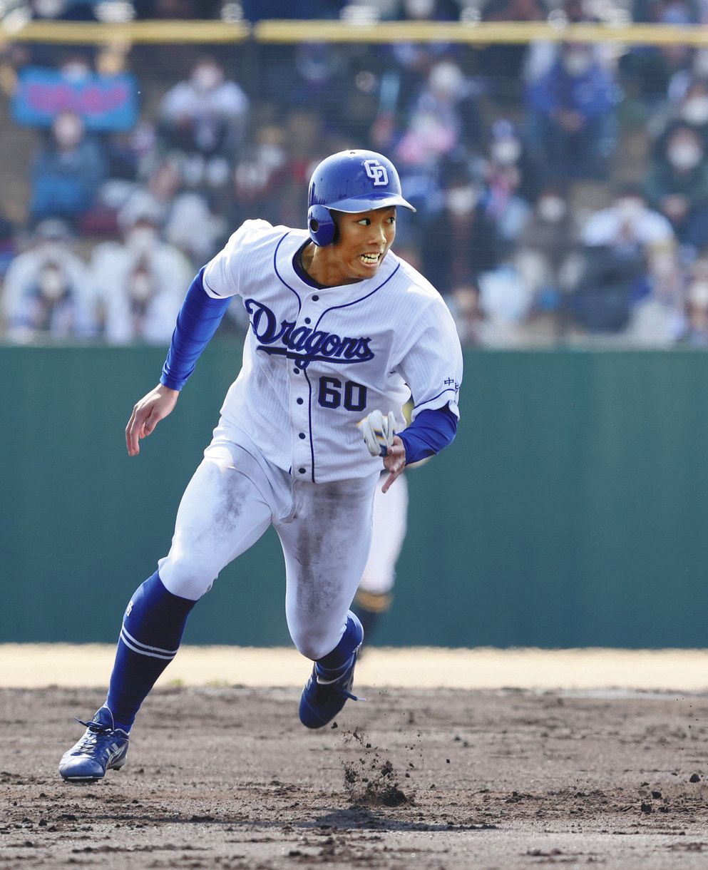 中日】岡林、開幕スタメンまっしぐら！「自分の持ち味でもある」OP戦