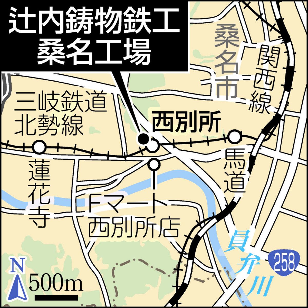 桑原鋳工 鋳鉄臼 コーヒー用 | びんちょうたんコム