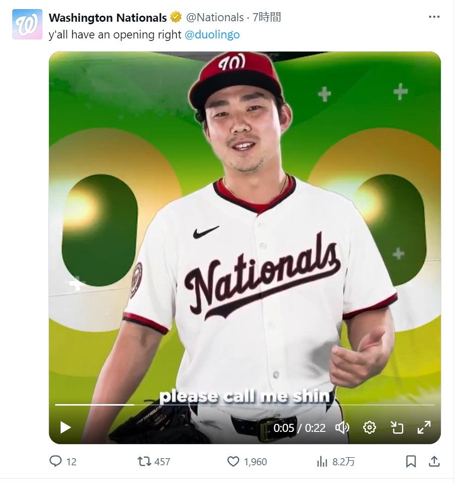 ☆Nike☆ 小笠原慎之介選手 ナショナルズ レプリカ ユニフォーム 小笠原慎之介 新加入 ナショナルズユニフォーム風Tシャツ＆ロンT