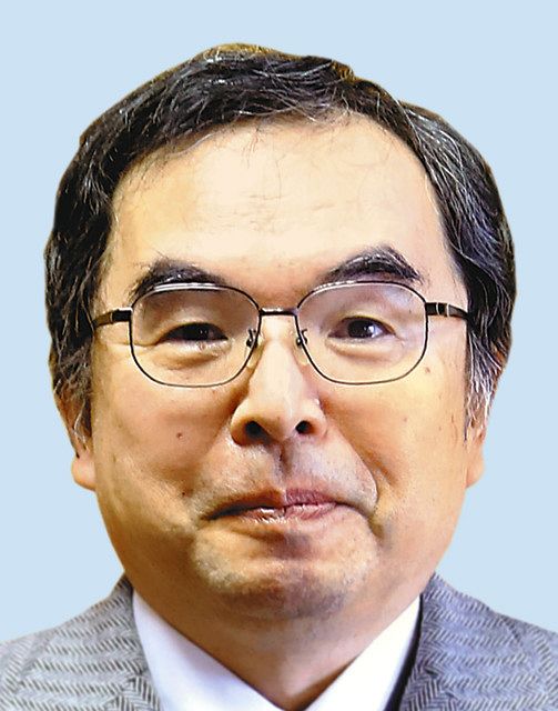 岩崎学 県立大新学長に岩崎教授を選任：日刊県民福井Web