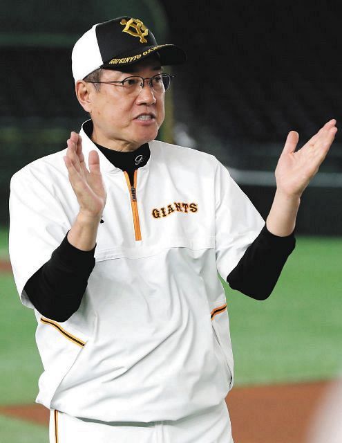 巨人選手ら希望者全員に新型コロナ抗体検査実施へ 感染歴調べてスポーツ界の対策に寄与 中日スポーツ 東京中日スポーツ