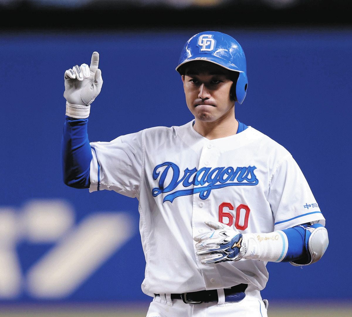 中日・山本泰寛、4試合ぶりマルチ安打で勝利に貢献「きょうの勝ちを