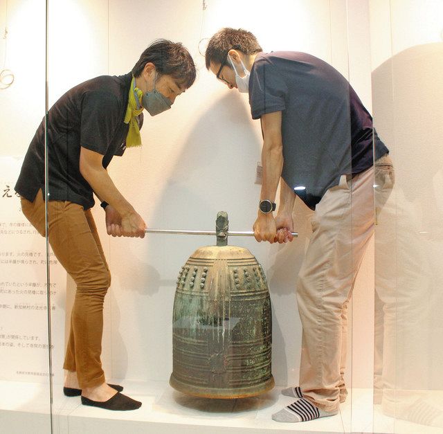 消防の半鐘、供出逃れた寺院の鐘だった 各務原市役所で戦争考える史料