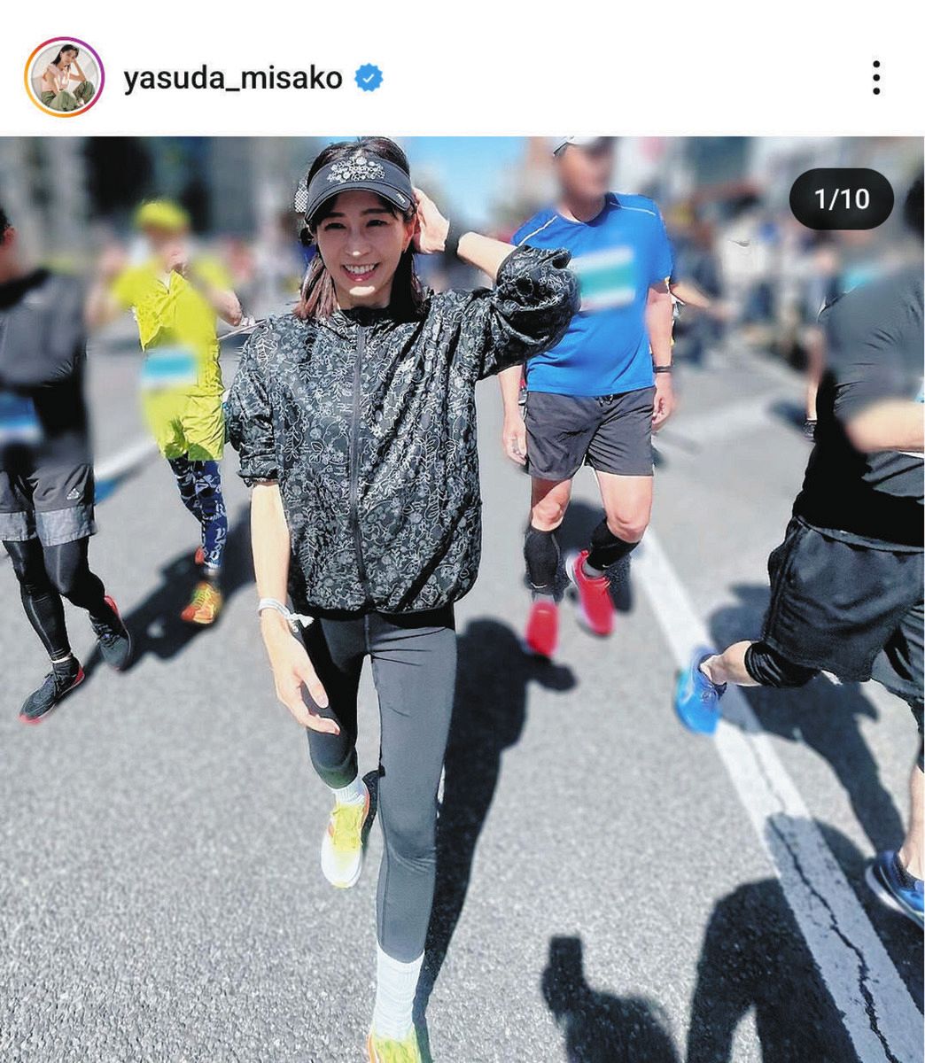 ◇安田美沙子、黒でそろえたランニングウェアが「走ってる姿とても素敵