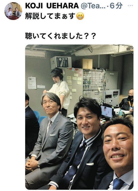 【祝巨人優勝】 松井秀喜 × 高橋由伸 × 上原浩治 フィギュア　3体セット 祝巨人優勝】 松井秀喜 × 高橋由伸 × 上原浩治 フィギュア 3体