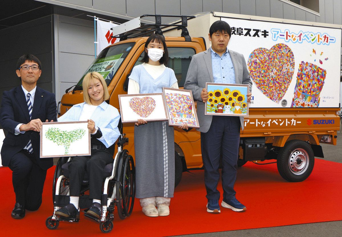 イラストも“運ぶ”軽トラ誕生 県内の障害あるアーティスト3人が描く：中