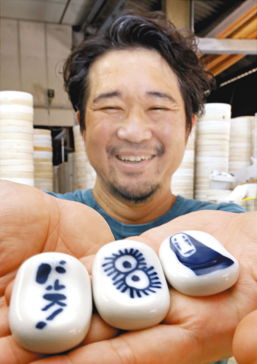 ジブリ　千と千尋　鈴木敏夫とジブリ展　箸置き 鈴木敏夫とジブリ展」愛知のものづくりとコラボし限定グッズ