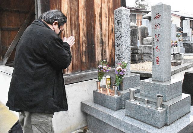 石川】西村賢太さん死去 54歳、芥川賞「苦役列車」：北陸中日新聞Web