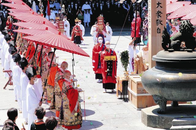 厳かに前立本尊たたえ 善光寺、天台宗の中日庭儀大法要：中日新聞Web