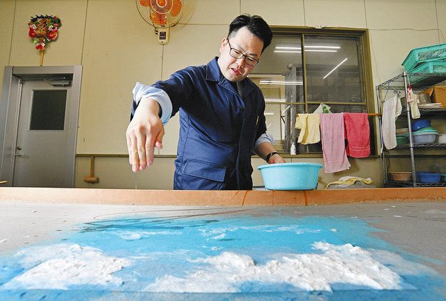 完璧 三河撮りある記＞（79） 豊田の小原和紙工芸：中日新聞Web その他