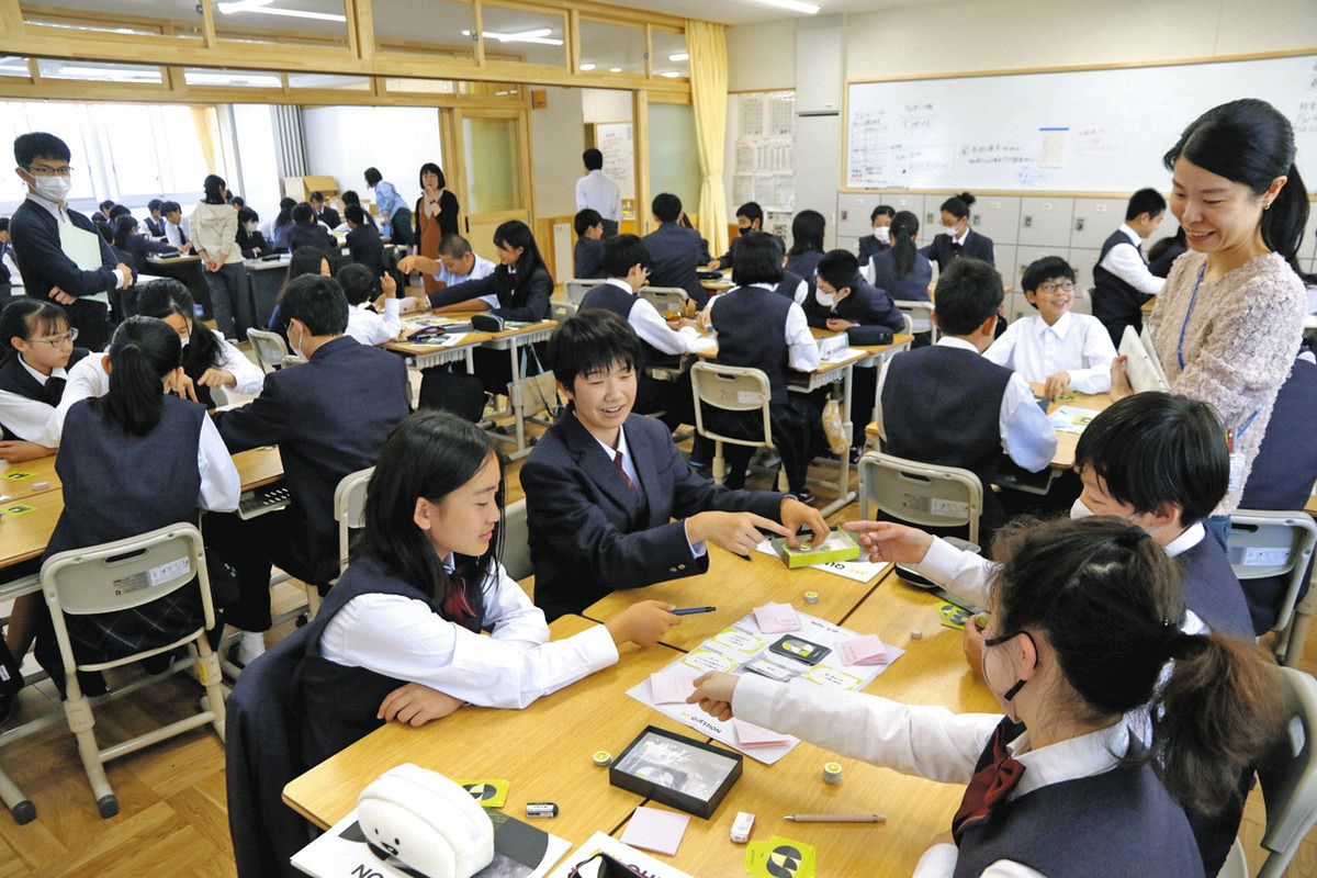 身近な問いを発掘しよう 6年間の「探究学習」始まる：中日新聞Web