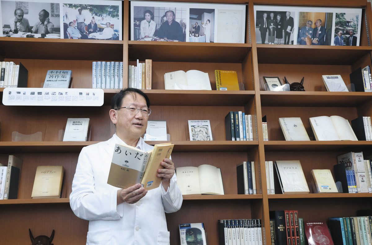精神病理学に情熱、故・木村敏さんの図書室 顧問務めた名古屋